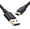 Ugreen kabel przewód USB - mini USB 480 Mbps 1,5 m czarny (US132 10385)