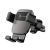 Baseus Cube SUYL-FK01 gravity phone holder 4.7-6.6" for car air vent - black