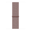  Apple Nike Sport Loop in Beige for 44mm / 45mm / 46mm / 49mm Cases - Size Universal Orginal Seal