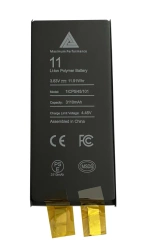 Battery for iPhone 11 without flex
