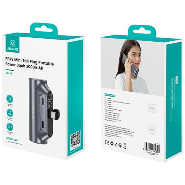 Powerbank USAMS PB79 Mini Tail Plug      Portable 3000mAh USB-C szary