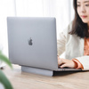 BASEUS SELF-ADHESIVE ALUMINUM LAPTOP STAND SLIM AND THIN DARK GRAY (SUZC-0G)