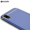 MOCOLO SUPREME LUXURY CASE SAMSUNG GALAXY S7 EDGE SREBRNE