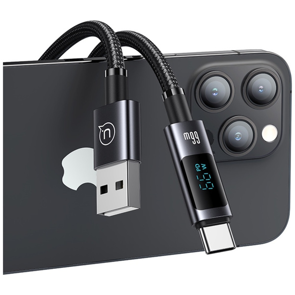 Kabel USAMS Sufeng Series US-SJ673 66W   6A Fast Charging USB-C do USB-A 1.2m tarnish