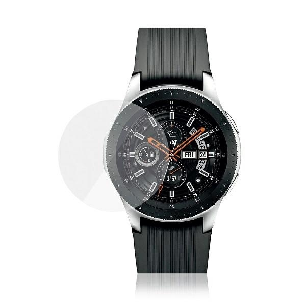 PanzerGlass Galaxy Watch 46mm