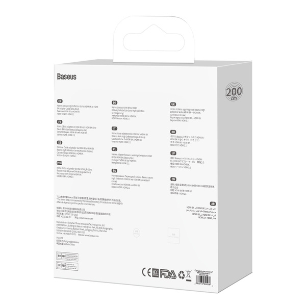 Kabel HDMI 2.1 8K 2m Baseus High Definition Series - czarny