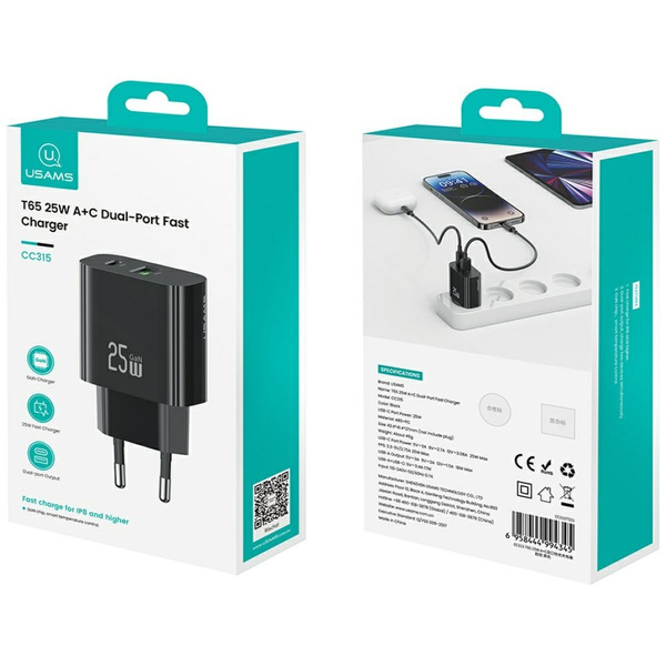 Ładowarka sieciowa USAMS CC315 T65 25W   1xUSB-C 1xUSB-A Fast Charging czarny