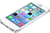 [OUTLET] Apple iPhone 5s 16GB Srebrny Grade ABC