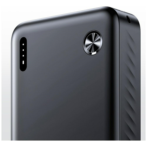 Powerbank USAMS PB83 2xUSB-A 1xUSB-C 20000mAh biały