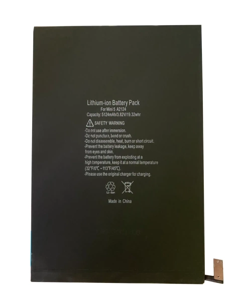Battery for iPad Mini 5