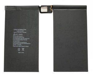 Battery for iPad Pro 12.9 (1st)