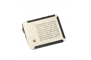 Battery iWatch S7 45mm