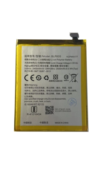 Battery for OPPO A33, OPPO NEO 7 BLP605