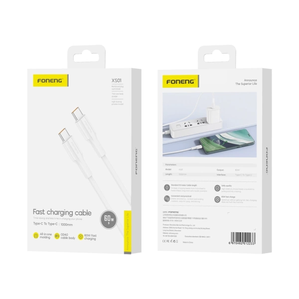 FONENG kabel XS01 USB-C - USB-C PD 60W 1M Biały