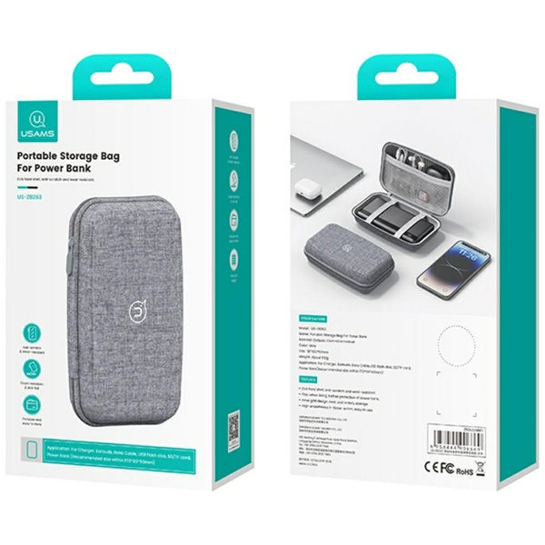 Etui ochronne USAMS US-ZB263 do          powerbanka szary