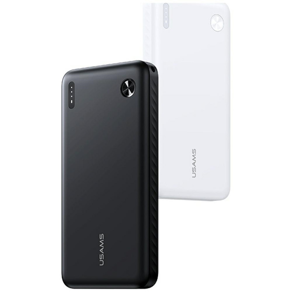 Powerbank USAMS PB83 2xUSB-A 1xUSB-C 10000mAh biały