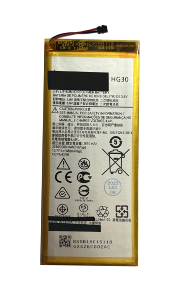 Battery for Motorola HG30