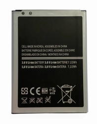 Bateria do Samsung Galaxy S4 Mini  EB-B500BE