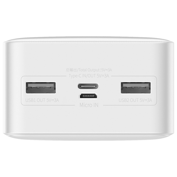BASEUS BIPOW POWERBANK WITH DISPLAY 30000MAH 15W WHITE (OVERSEAS EDITION) + USB-A - MICRO USB CABLE 0.25M WHITE (PPBD050202)