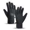 INSULATED SPORTS PHONE GLOVES (SIZE S) - BLACK