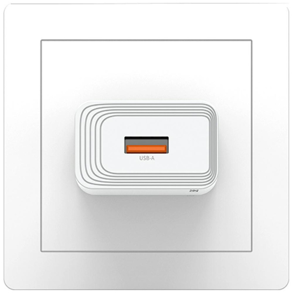 Ładowarka sieciowa USAMS T69 10.5W 2.1A USB-A biały