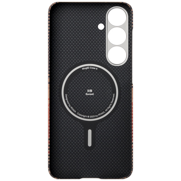 Etui PITAKA Ultra-Slim MagSafe do Samsung Galaxy S25 sunset