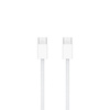 Kabel USB-C - USB-C A2795 Apple MW493ZM/A 60W 1m - biały ORYGINALNA PLOMBA