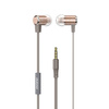 DUDAO IN-EAR HEADPHONES HEADSET WITH REMOTE CONTROL AND MICROPHONE 3.5 MM MINI JACK GOLD (X13S)