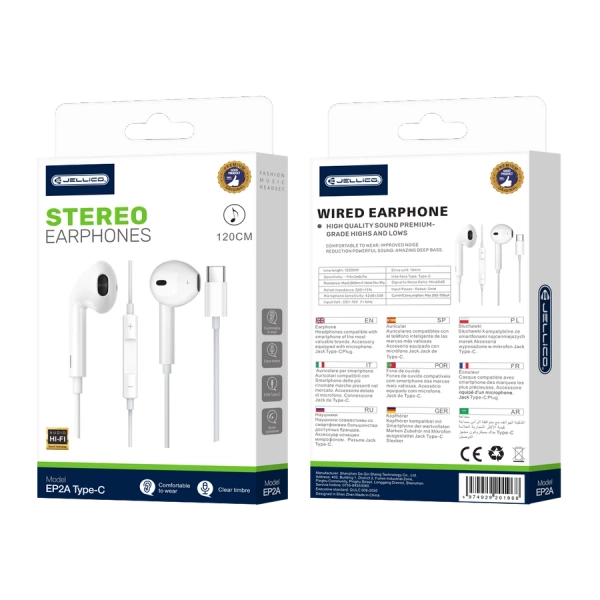 JELLICO słuchawki przewodowe EP2A USB-C z mikrofonem 1.2M Biały