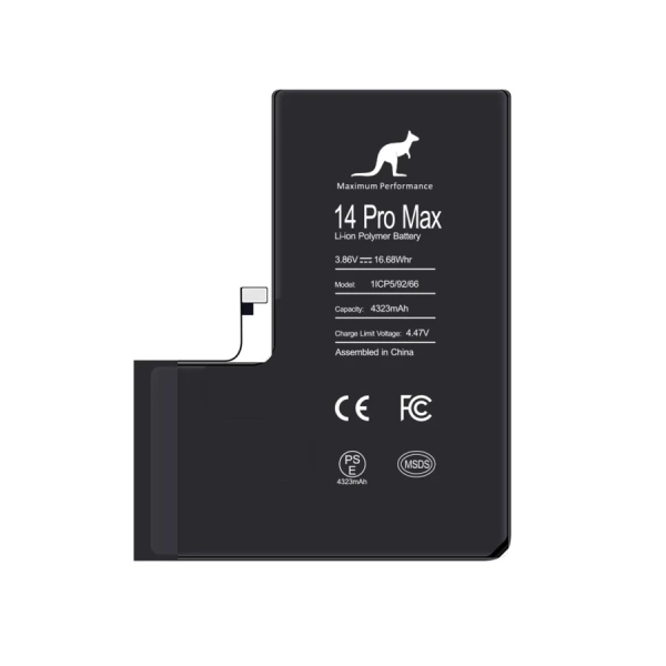 Bateria do Apple iPhone 14 PRO MAX bez komunikatu