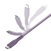 ENERGEA kabel Flow USB-C - USB-C 1.5m fioletowy/purple 240W 5A PD Fast Charge