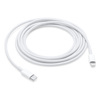KABEL APPLE A2441 MW2R3ZM/A USB-C DO LIGHTNING 2M OTWARTE OPAKOWANIE