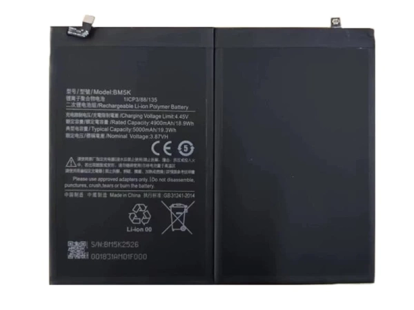 Oryginalna bateria do Xiaomi Pad 5 Pro BM5K wersja BULK