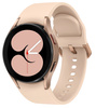 [OUTLET] Samsung Galaxy Watch4 40mm BT R860N Rose Gold z różowym paskiem silikonowym Grade ABC