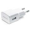 Ładowarka sieciowa Samsung EP-TA50EWE 8W USB-A (OOB Bulk - opakowanie zastępcze) - biała