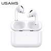 USAMS Słuchawki Bluetooth 5.0 TWS Emall Series bezprzewodowe biały/white BHUYM01 (US-YM001)