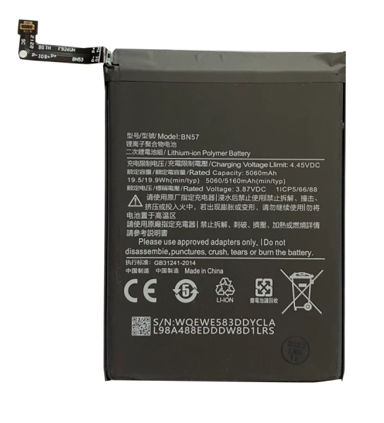 Battery for Xiaomi BN57