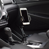 SMARTPHONE CAR HOLDER FOR CUP HOLDER BLACK