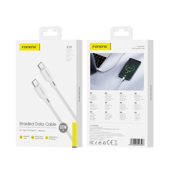 FONENG kabel XS11 USB-C - USB-C PD 60W 1M Biały