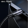 USAMS Kabel U71 USB-C/ Lighning na USB-C1,2m 100W PD Fast Charge czarny/black SJ550USB01(US-SJ550)