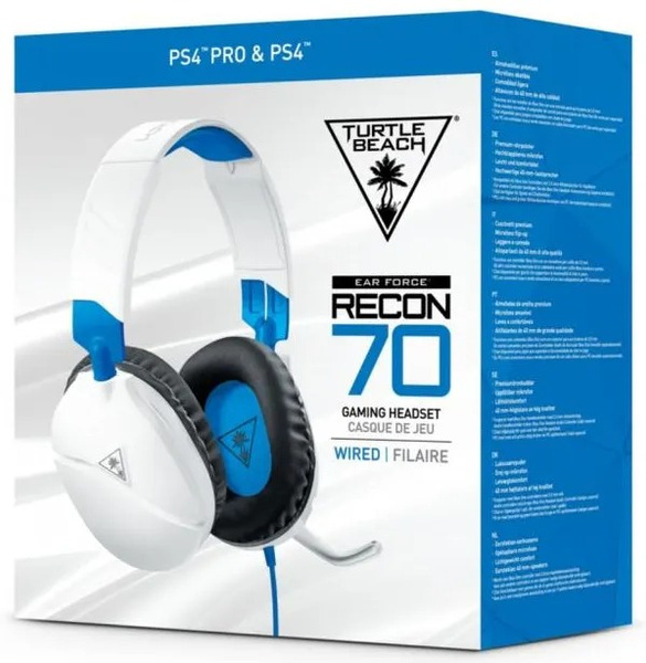 Turtle Beach Recon 70P White (TBS345502)