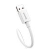 BASEUS SUPERIOR SERIES FAST CHARGING CABLE USB-A - USB-C 100W 480MBPS 2M WHITE