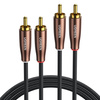 Ugreen kabel przewód stereo audio 2xRCA 2m brązowy (AV199 60999)