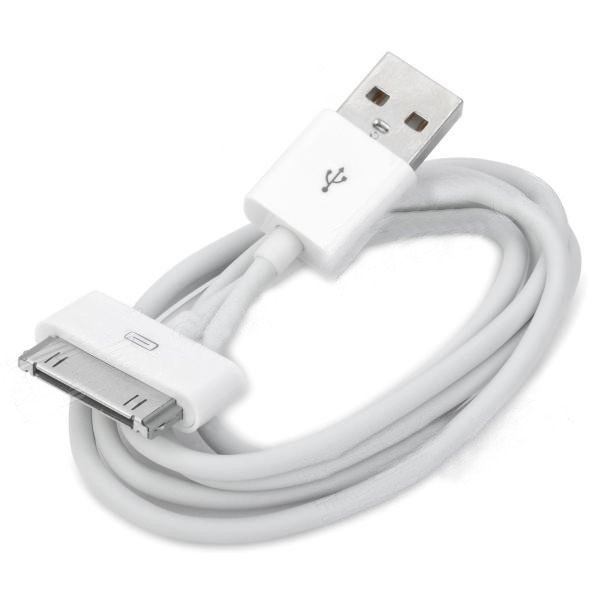 KABEL USB IPHONE 4 4S BIAŁY