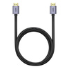 BASEUS HIGH DEFINITION SERIES HDMI 2.0 4K 60HZ 1.5M CABLE BLACK (WKGQ020101)