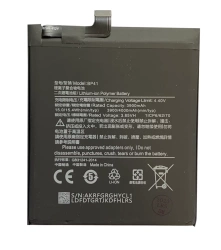 Battery for Xiaomi BP41