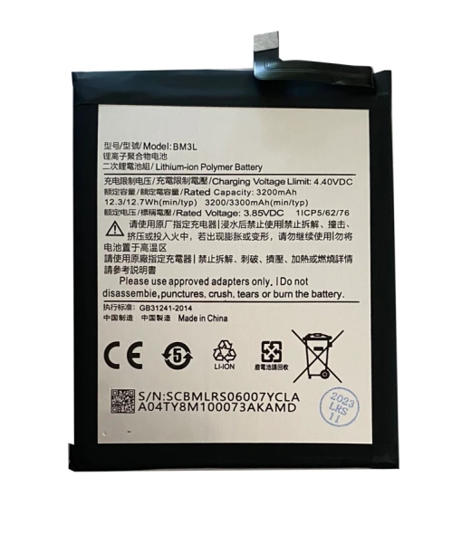 Battery for Xiaomi BM3L