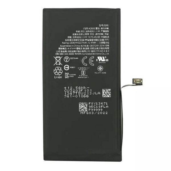 BATTERY APPLE IPHONE 13 3227MAH