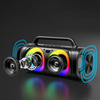 JOYROOM 5.1 WIRELESS BLUETOOTH SPEAKER WITH LED COLOR LIGHTING BLACK (JR-MW02)