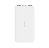 POWERBANK XIAOMI REDMI 10000 mAh 10W BIAŁY